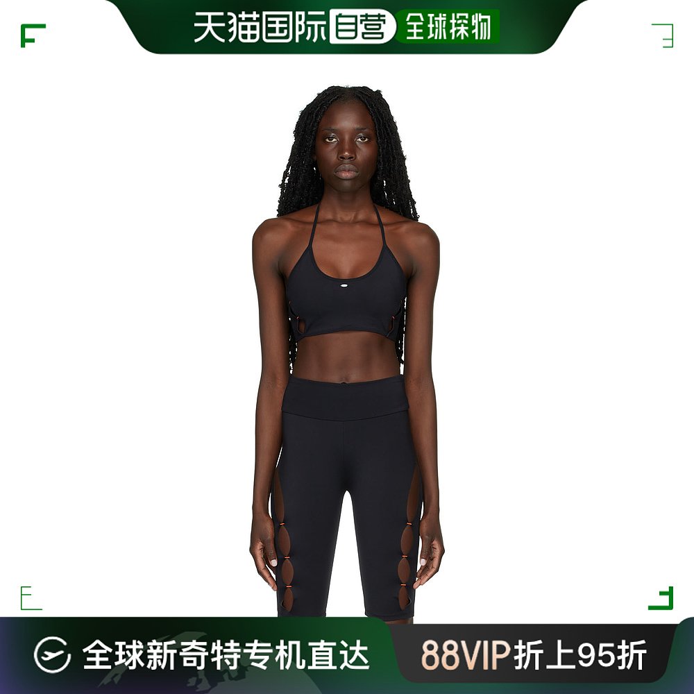 香港直邮潮奢 Rui 女士 独家发售黑色绕颈运动文胸 RSSCPWV07