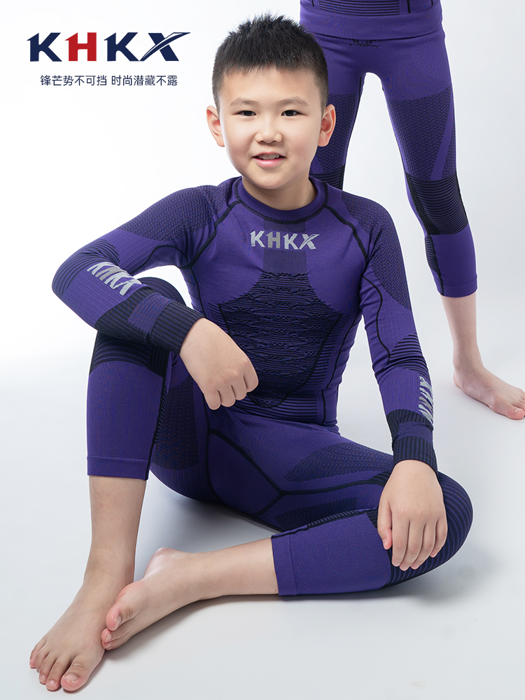 khkx昆火 儿童滑雪功能内衣运动保暖速干衣 排汗透气仿生压缩衣