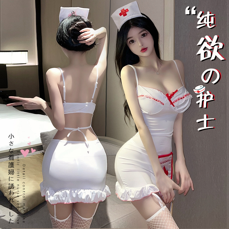 护士制服cosplay内衣护士服短裙大码制服夜店女主播服装纯欲风qq