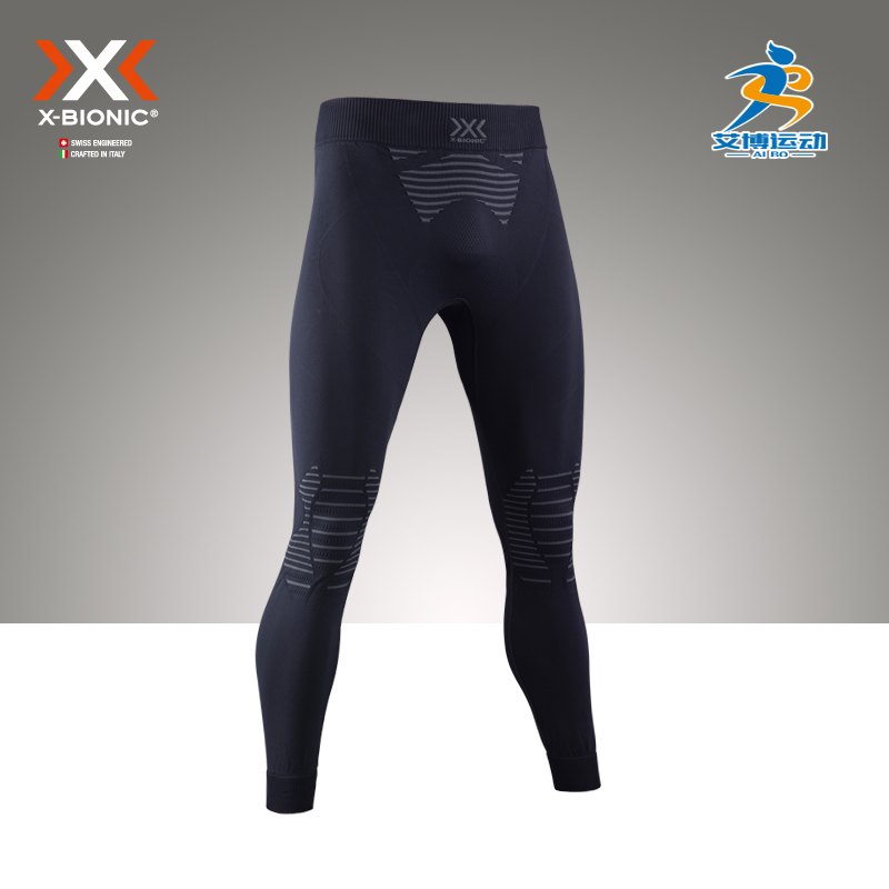 X-Bionic男士优能保暖排汗透气运动压缩内衣运动长裤XBIONIC4.0