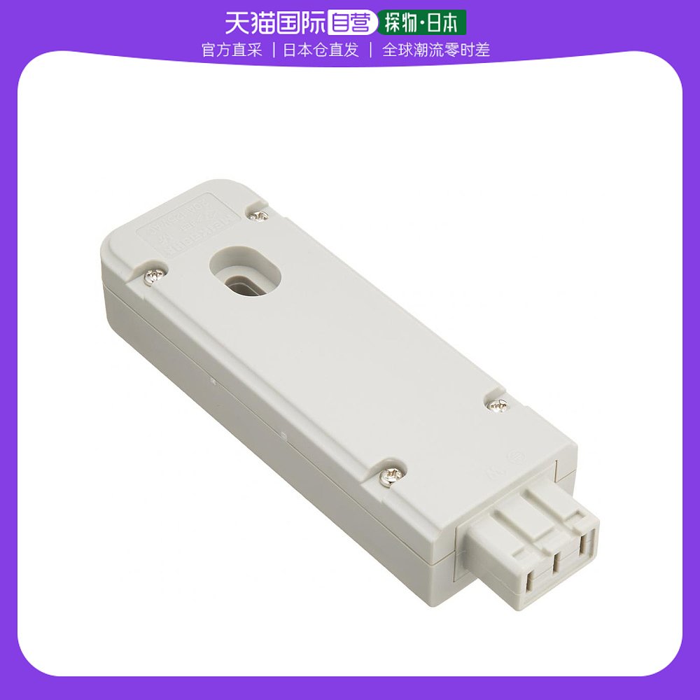 【日本直邮】sanwa supply3c数码配件20A电源安装连接器白色