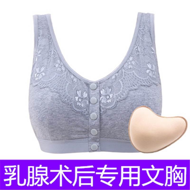 义乳文胸罩二合一假乳房无钢圈假胸女乳腺切除手术后专用纯棉内衣
