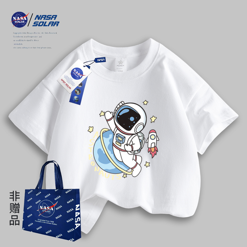 NASA SOLAR联名2024夏季新款儿童短袖卡通印花休闲日常纯棉T恤