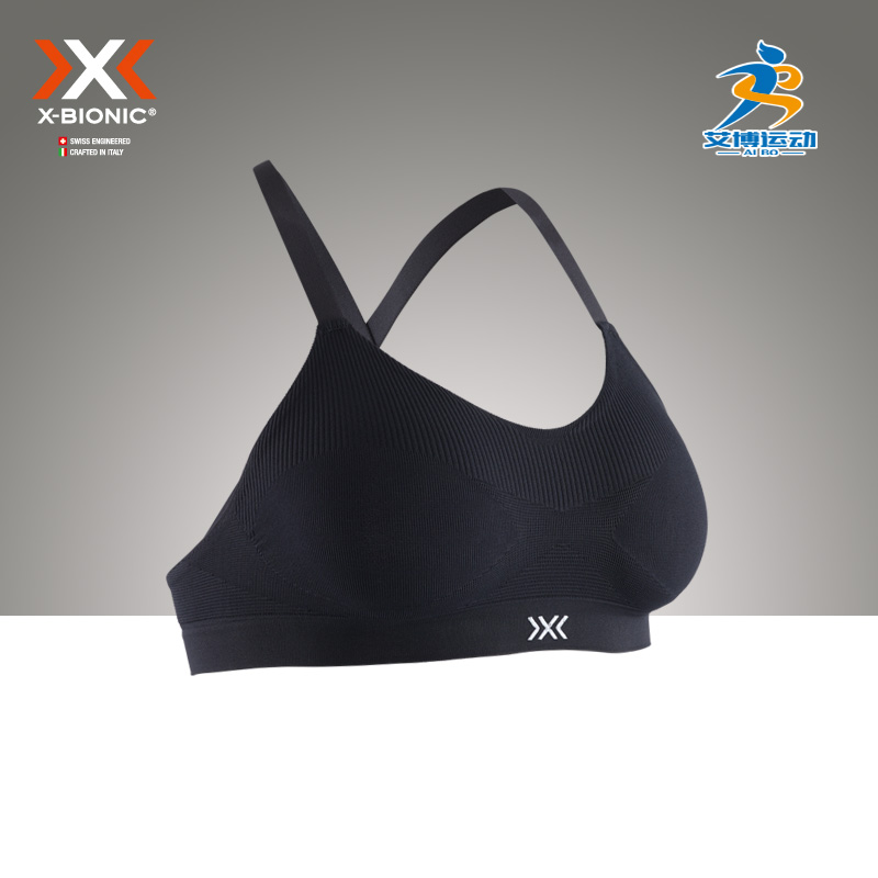X-BIONIC女士激能MK3系列健身运动文胸内衣 XBIONIC4.0 正品授权
