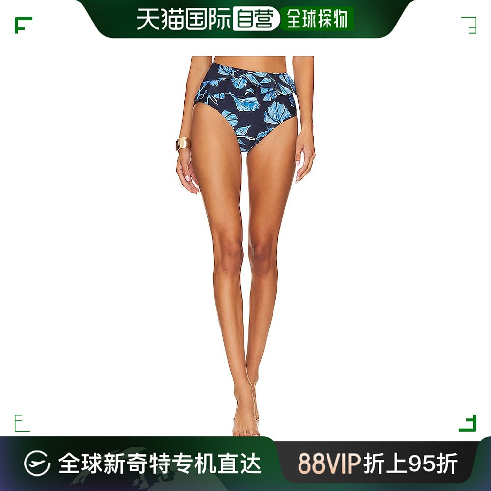 香港直邮潮奢 PATBO 女士 Nightflower 高腰比基尼内裤 HOT27158U