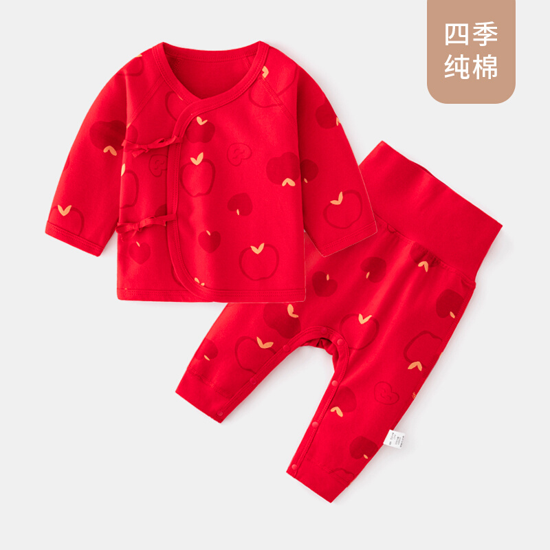 宝宝保暖拜年内衣套装新生婴儿儿秋冬大红色喜庆过新年衣服两件套