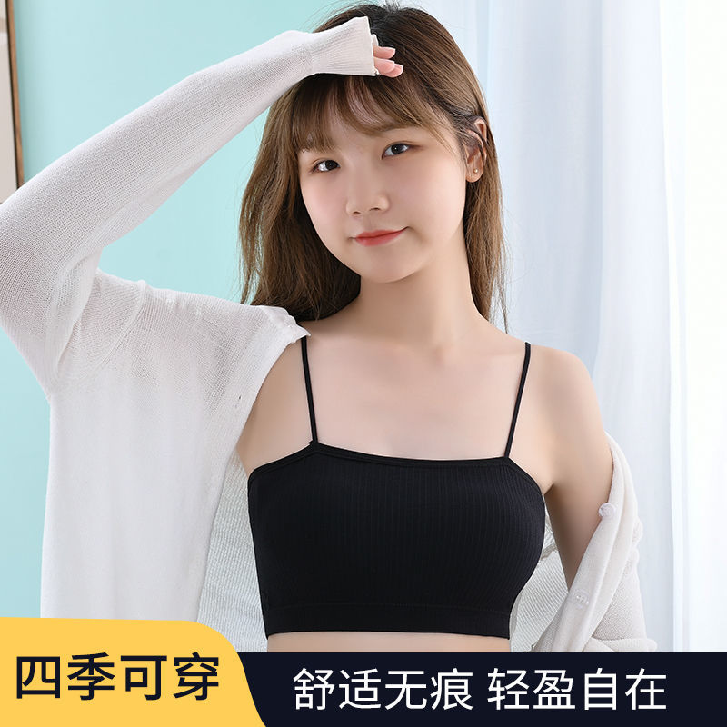 速发AS一次性内衣文胸1-3件-运动内衣女学生韩版初中生少女裹胸抹