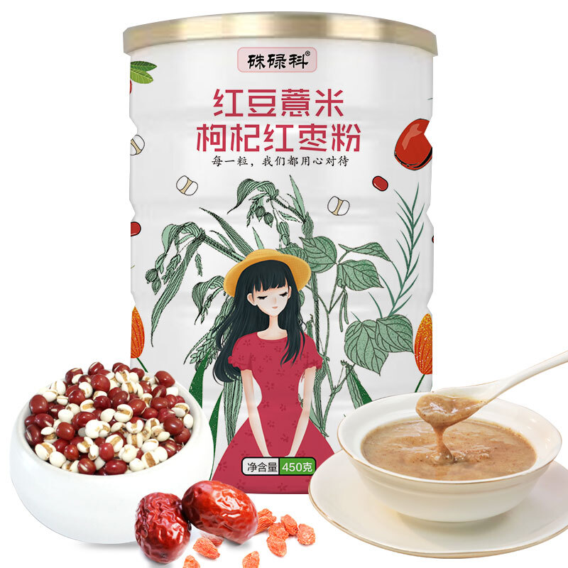 硃碌科东北红豆薏米枸杞红枣粉五谷杂粮即食代餐粉450g罐装