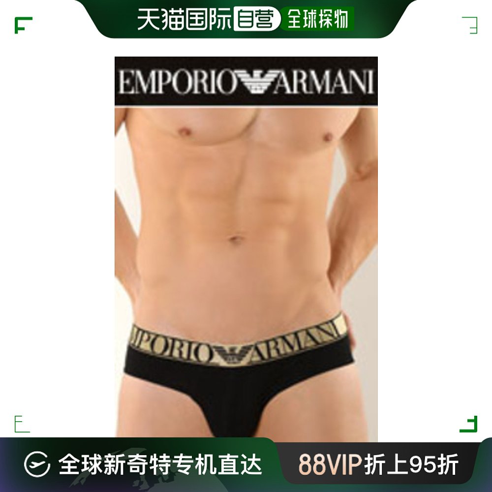 香港直邮EMPORIO ARMANI 男士黑色三角内裤 110814-4A540-00020