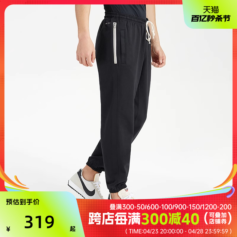 Nike耐克男运动长裤2024年春季新款束脚运动长裤卫裤CK6366-010