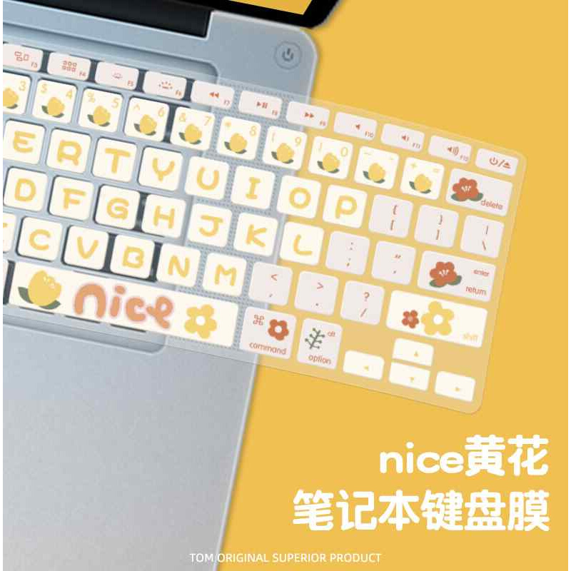 黄色小花适用macbookpro键盘膜2022超薄16寸笔记本13.3air硅胶m2