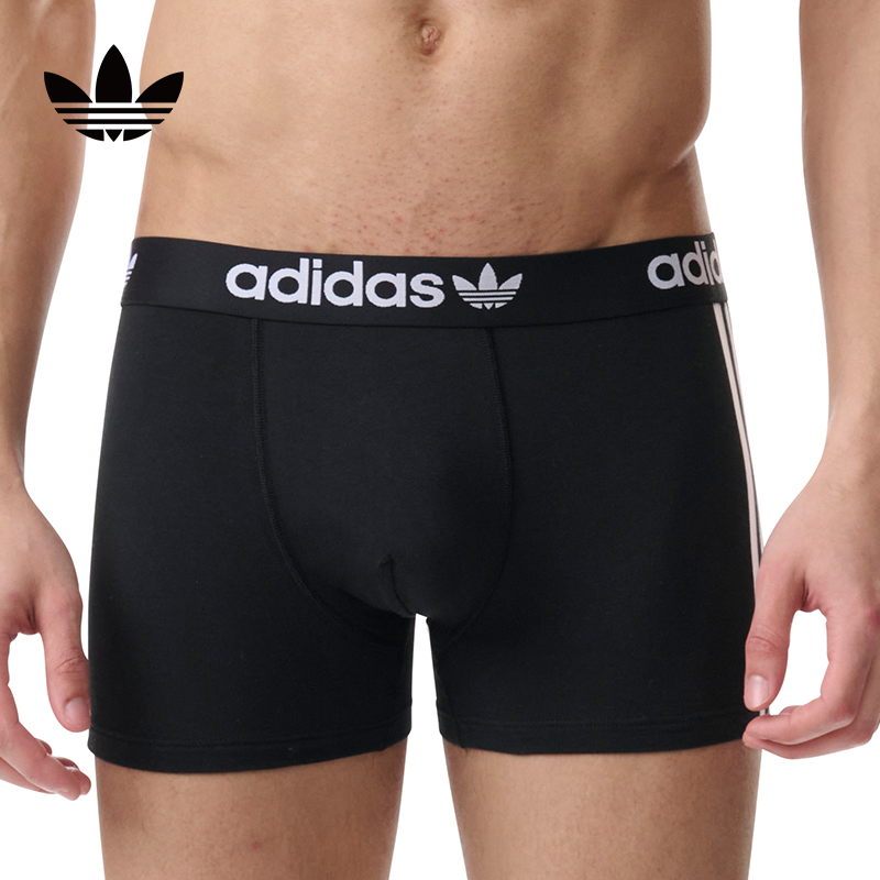 阿迪达斯官方夏季男士运动短裤舒适弹力时尚纯棉内裤平角3条