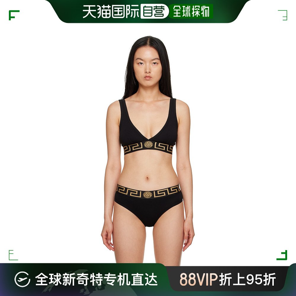 香港直邮潮奢 Versace 范思哲 女士 黑色 Greca 文胸 AUD01047A23