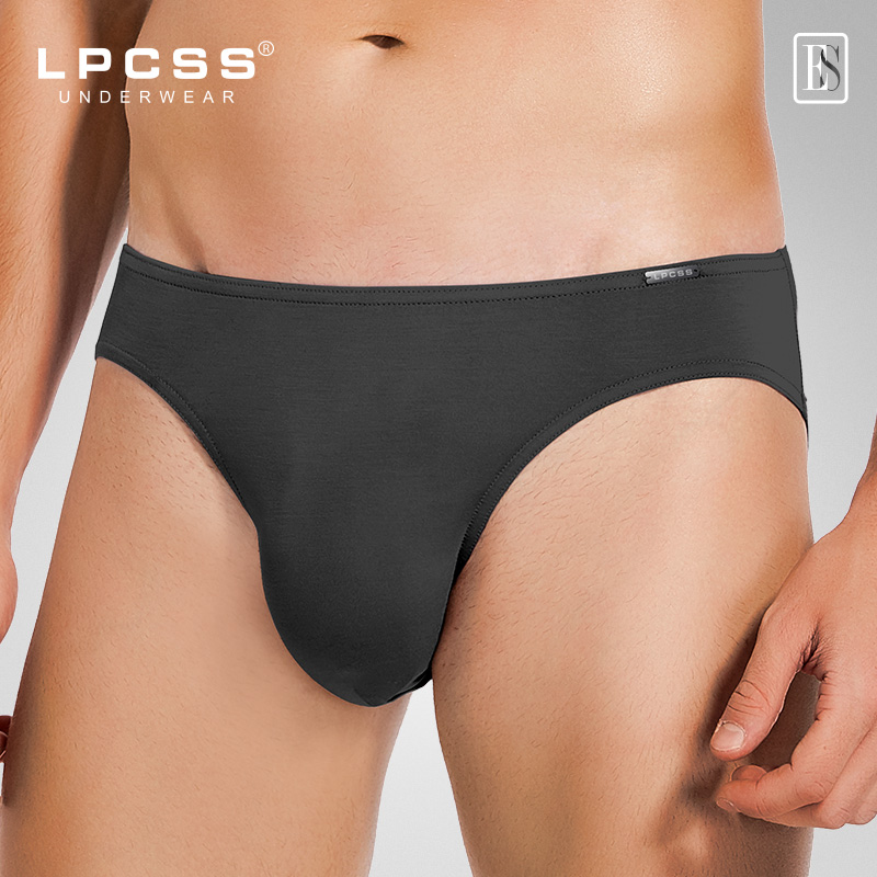 LPCSS品牌男士内裤莫代尔单层透气男低腰三角裤薄款超细腰边白色