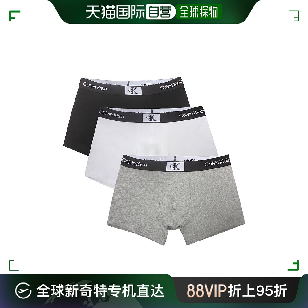香港直邮Calvin Klein凯文克莱男士内裤三条装舒适休闲NB3528A