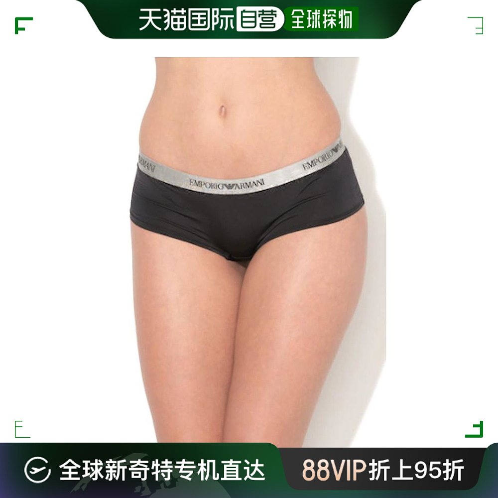 香港直邮EMPORIO ARMANI 女士黑色时髦内裤 163225-7P235-00020