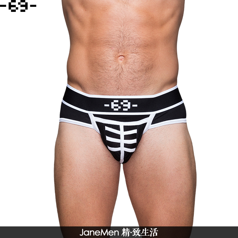 ES3男士性感情趣时尚舒适网面提臀潮流高端低腰三角内裤BR013现货