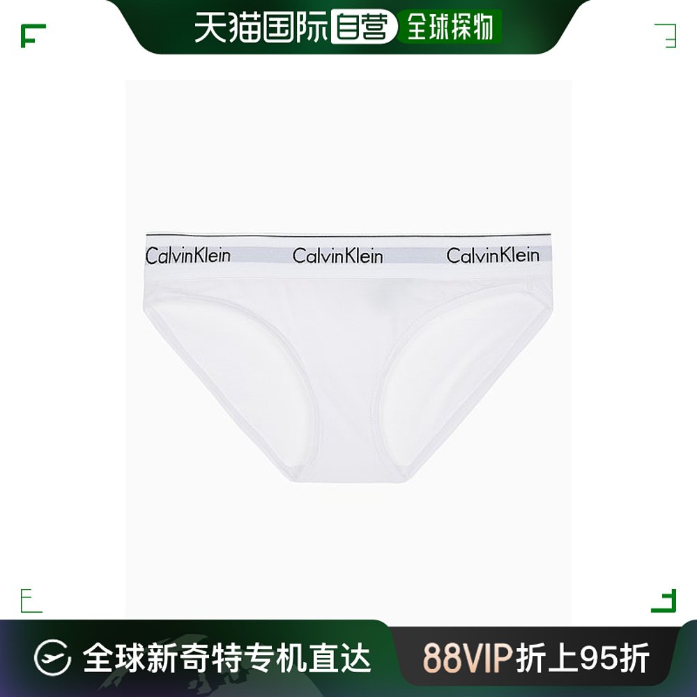 韩国直邮CalvinKleinUnderwear 平角裤 [GALLERIA] CK内衣女(珍妮