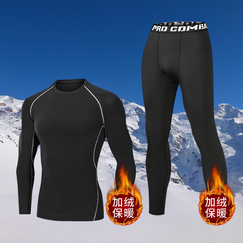 高档速干衣男滑雪保暖内衣紧身运动跑步套装打底压缩户外加绒冬季