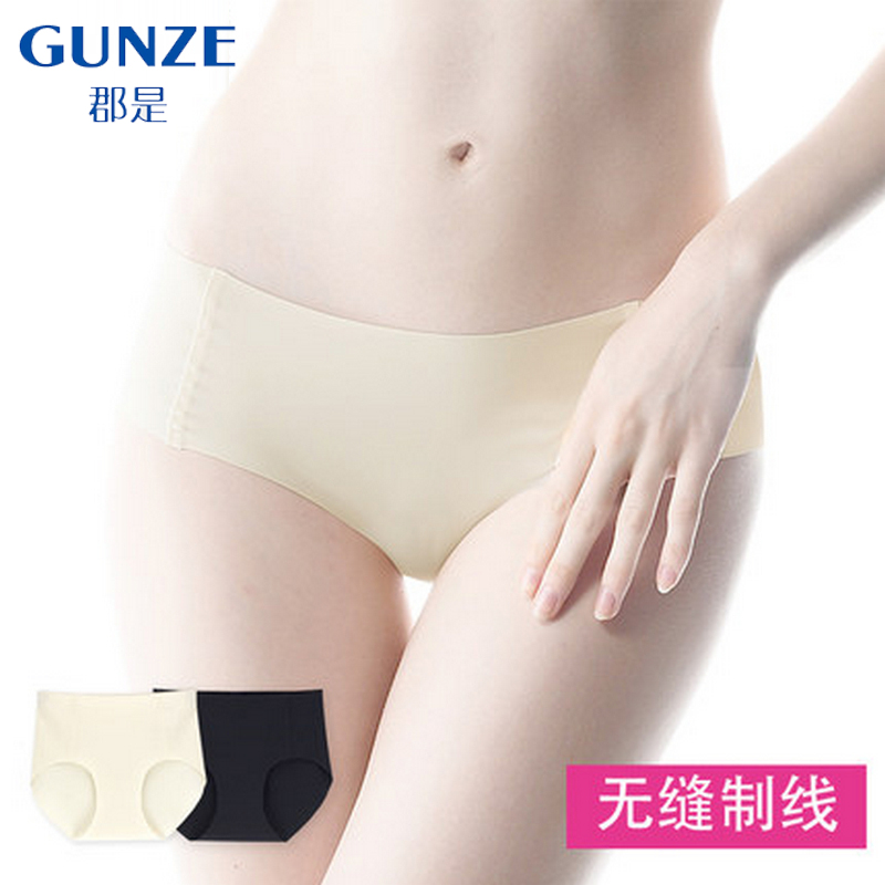 郡是(GUNXZE) 日本进口 女式女士内裤 中腰 全无痕无缝制高弹透气