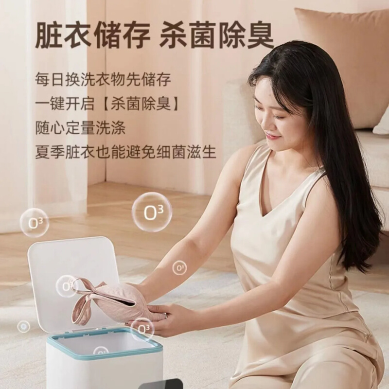 拜飞内衣洗衣机全自动迷你小型洗衣机洗内裤洗袜机便携式清洗。