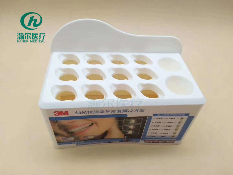 牙科材料3m树脂放置架粘结剂收纳整理盒架透明亚克力材质