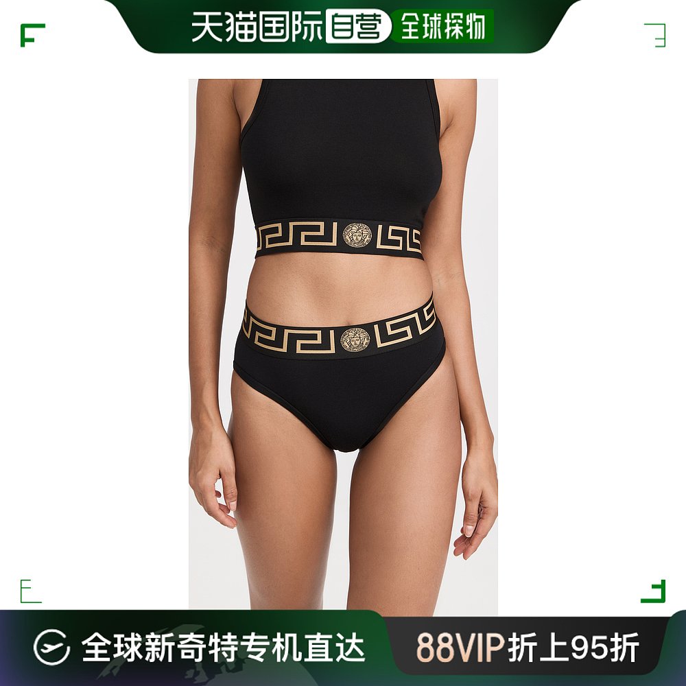 香港直邮潮奢 Versace 范思哲 女士 Iconic 高腰短内裤 VERSA3100