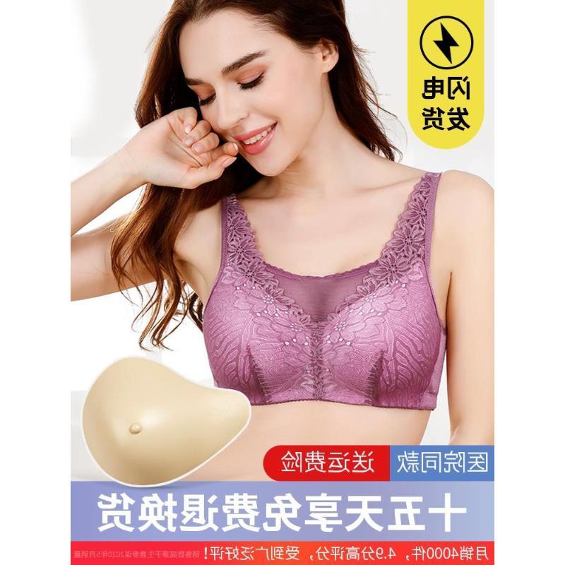 义乳文胸乳腺术后专用假胸女用二合一假乳房矽胶内衣切除胸罩