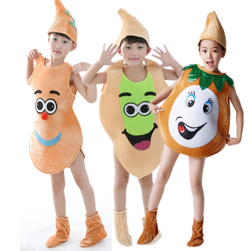 儿童水果蔬菜舞蹈演出服装六一儿童桂圆龙眼开心果花生卡通演出服