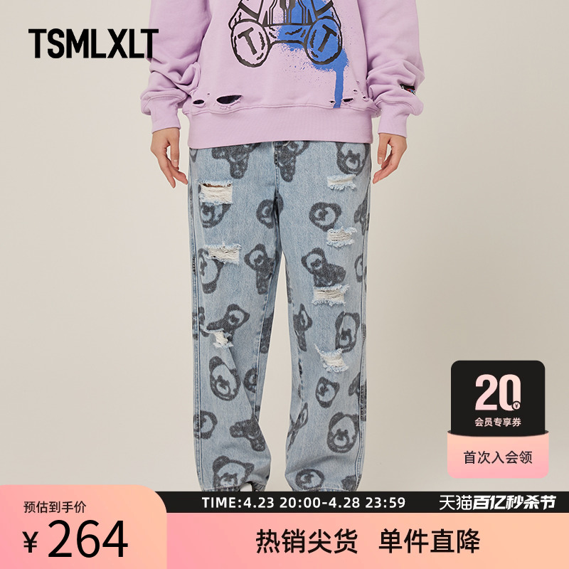 TSMLXLT【TT Bear系列】潮牌时尚个性百搭牛仔长裤纯棉宽松休闲裤