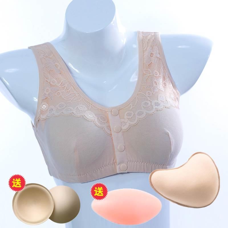 纯棉义乳专用文胸假乳房乳腺切除胸罩二合一内衣术后中老年无钢圈