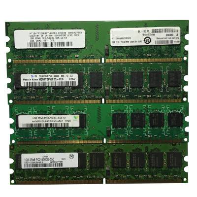 原装DDR2 1GB  2GB 台式机2代 电脑533/667/800原装拆机内存条