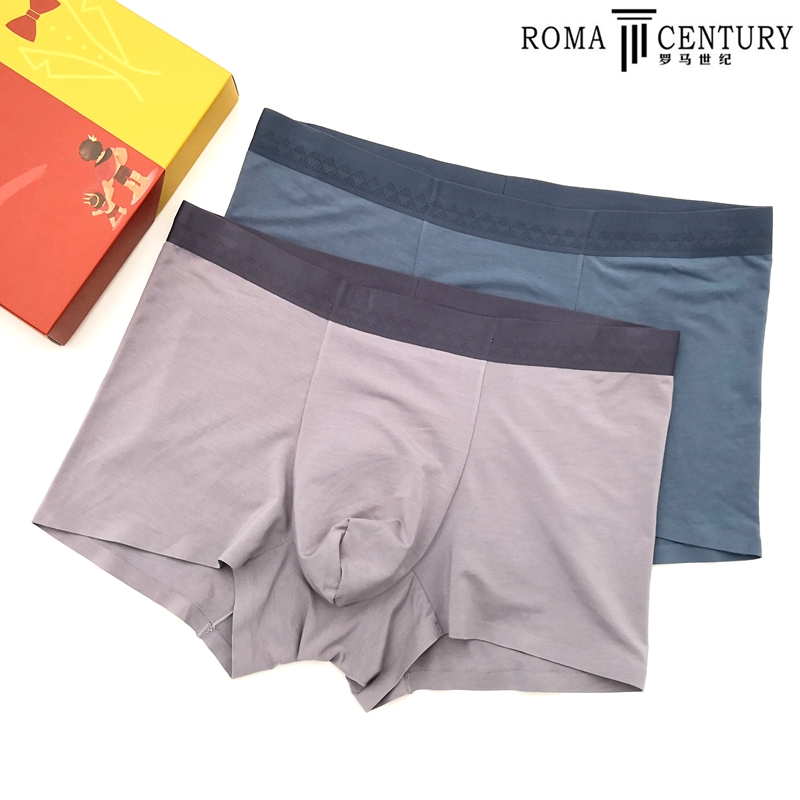 罗马世纪男士内裤RM3888男士莫代尔无痕舒适中腰平角短裤 两条装
