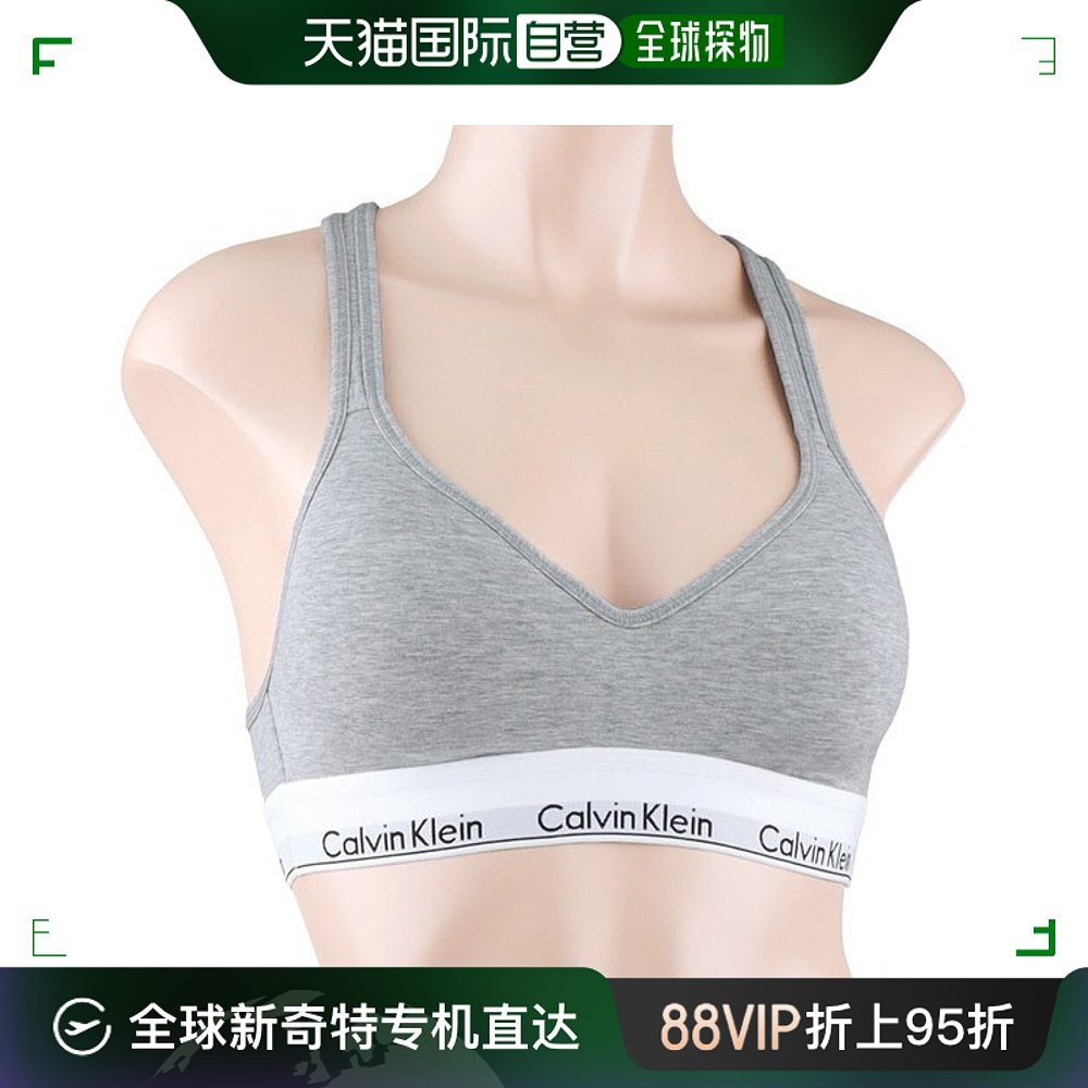 韩国直邮Calvin Klein 文胸  内衣 女 文胸 CK 棉质 运动文胸 QF1