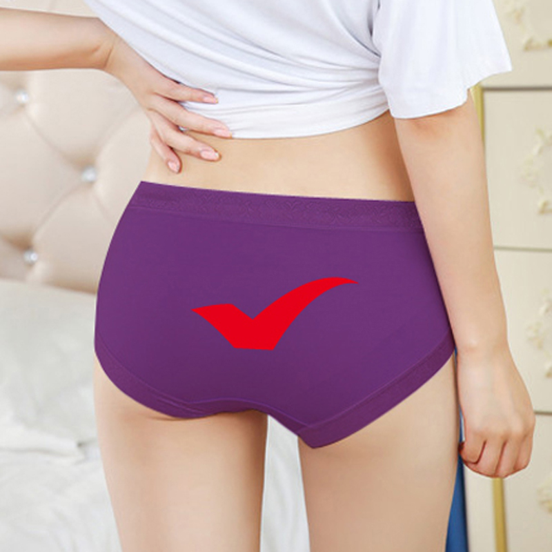 考试内裤女士高考紫色内裤指定对红色对号莫代尔中腰三角内裤中考