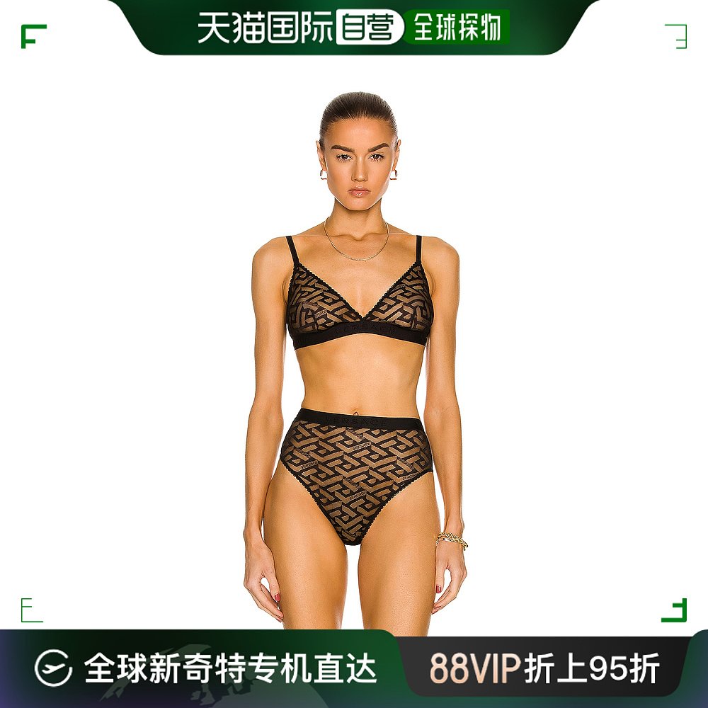 香港直邮潮奢 Versace 范思哲 女士 薄纱交织图案三角形文胸 1002
