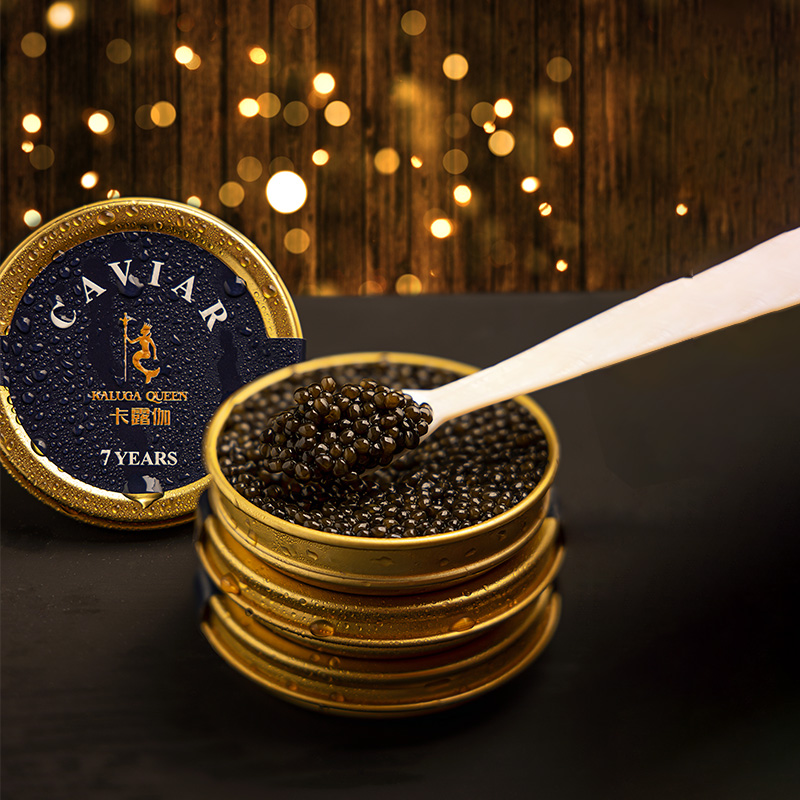 卡露伽7年鲟鱼子酱10g浙江衢州鲟鱼籽酱caviar鱼子酱即食搭配刺身