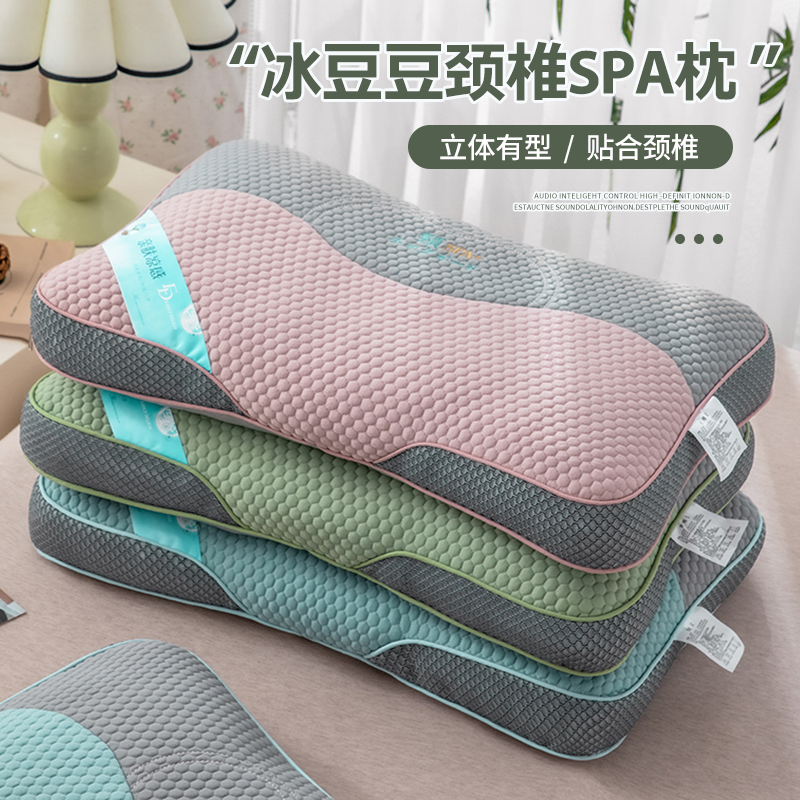 新款荞麦枕夏季凉感立体护颈SPA枕头茶香枕全荞麦枕芯学生单只装