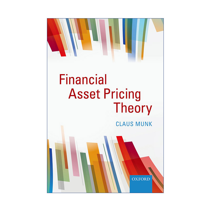 Financial Asset Pricing Theory 财务资产计价理论 克劳斯•芒克