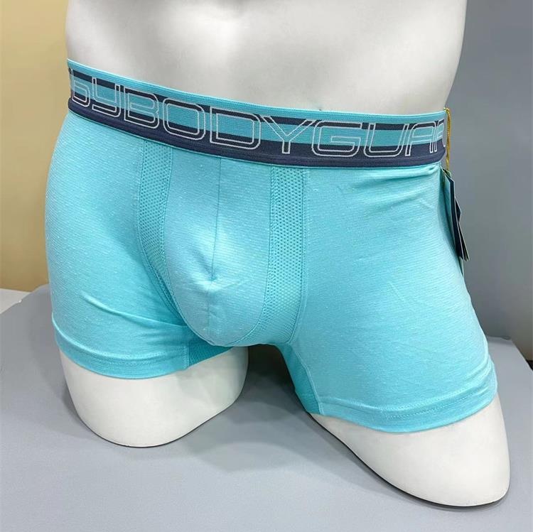 BODYGUARD韩国高端品牌男U型功能散热透气速干白色抗菌中腰平角裤