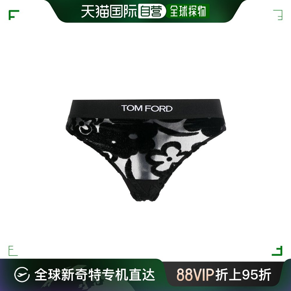 香港直邮Tom Ford 汤姆 福特 女士 花卉中腰丁字内裤 KNJ012JEX05