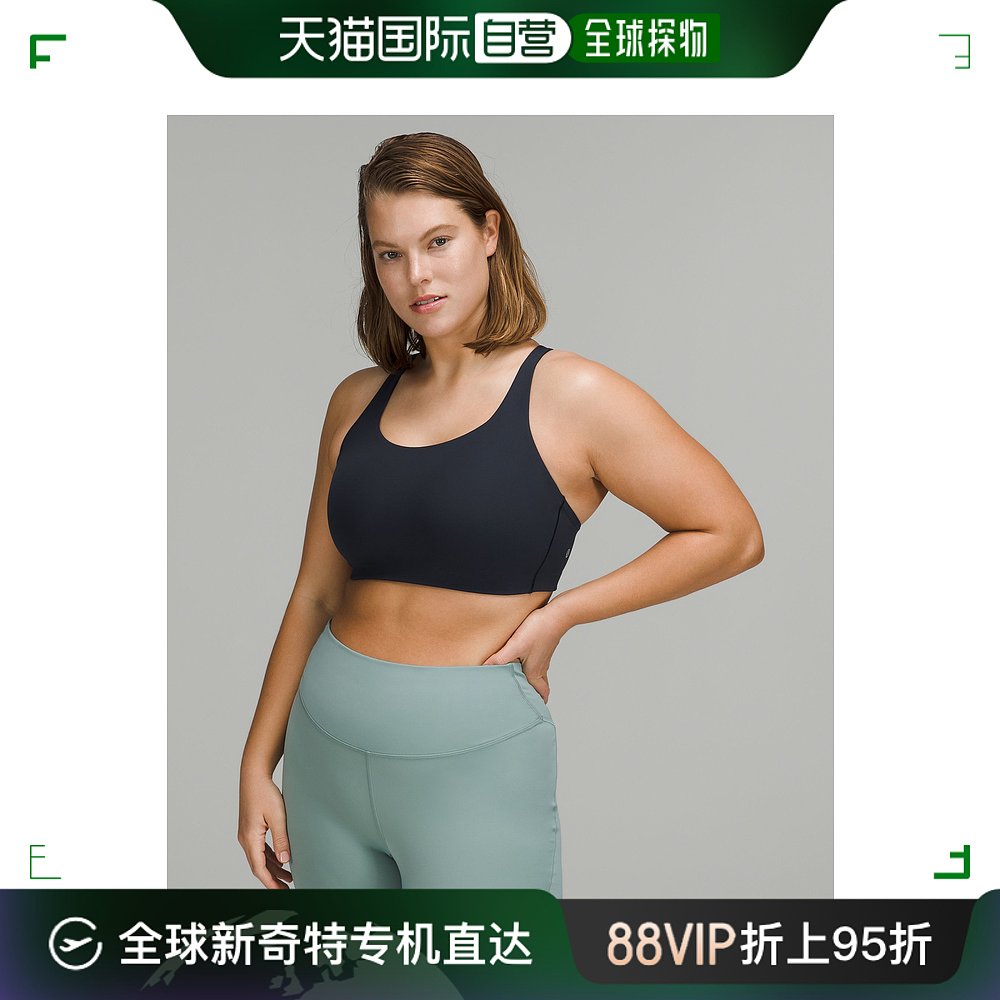 香港直邮潮奢 Lululemon 女士 Energy 運動內衣 *高強度支撐，B–