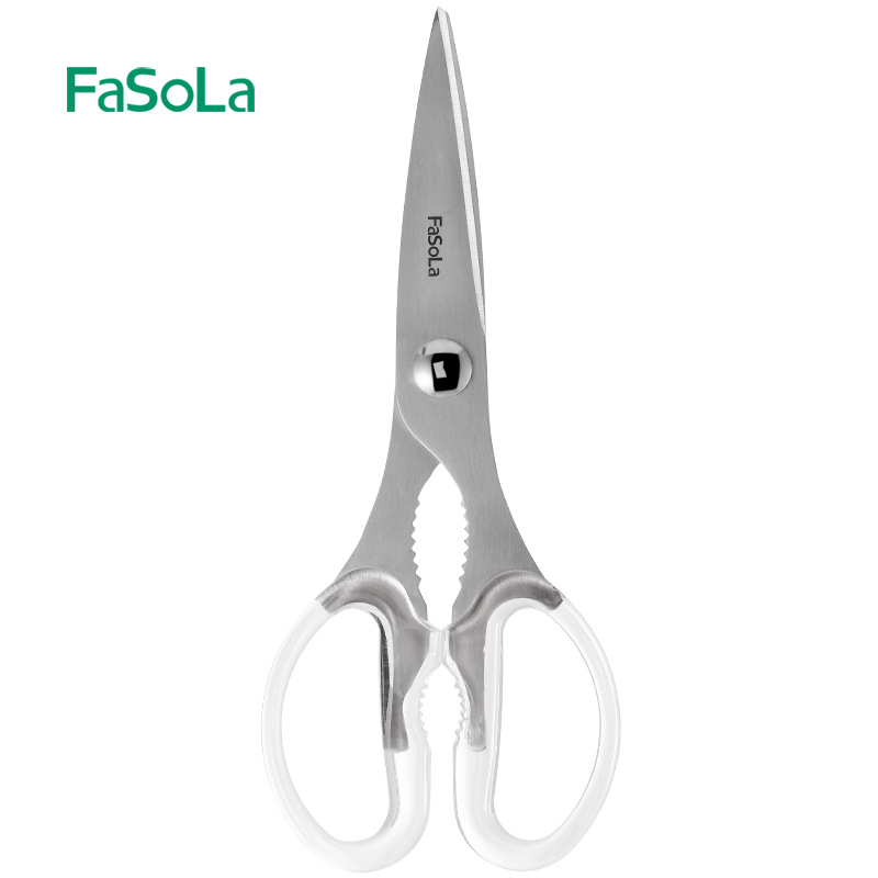 FaSoLa亚克力厨房剪刀多功能剪肉骨食物食品不锈钢强力剪鸡骨剪刀