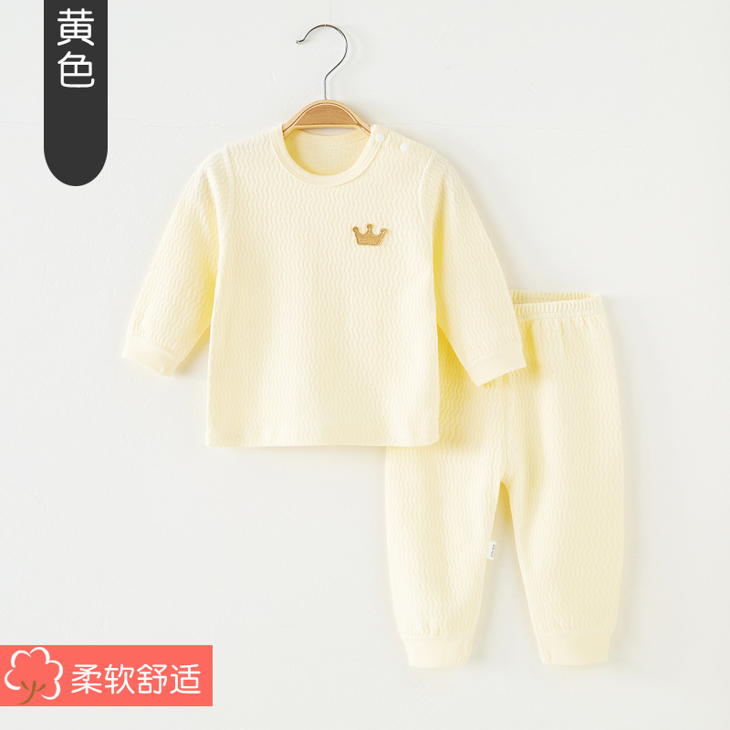 4到6个月婴儿贴身打底衣春装套装宝宝秋衣春季睡衣分体内衣两件套