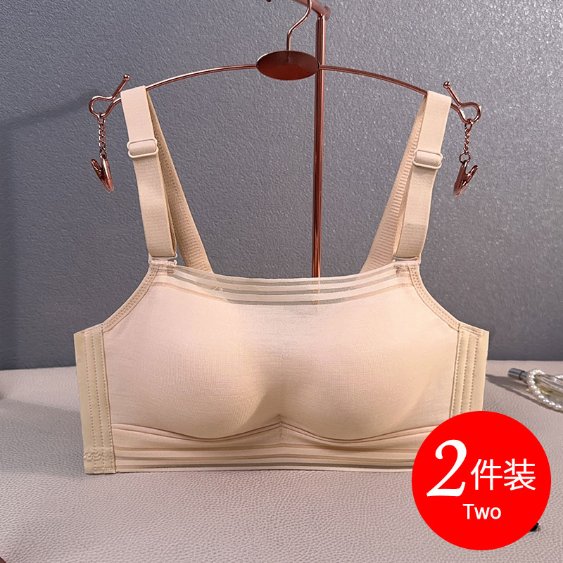 小胸平胸专用文胸加厚超厚4.5cm显大内衣女聚拢胸罩抹胸式裹胸式