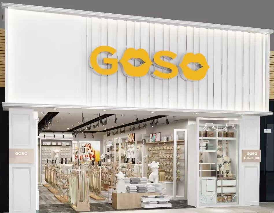 GOSO品牌断码性感无痕无钢圈聚拢调整型蕾丝夏季厚款四排高档文胸