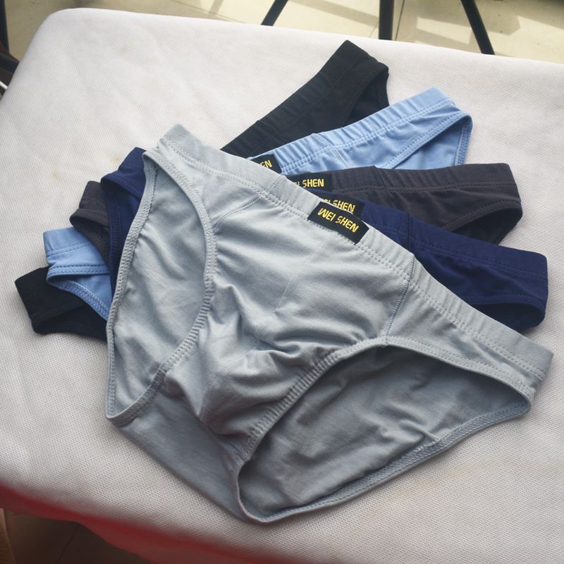 2/1条装 纯棉三角内裤舒适青少中年纯色内裤衩中低腰透气男士内裤