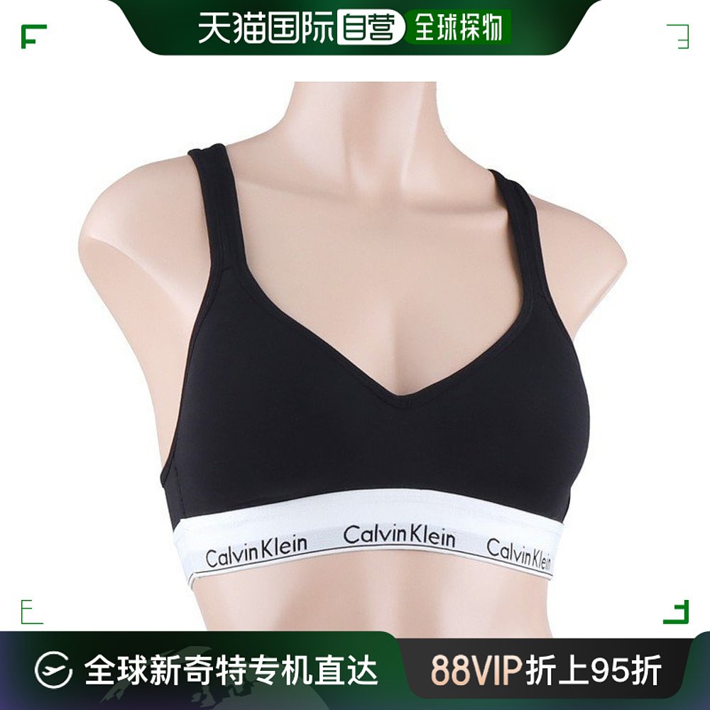 韩国直邮Calvin Klein 文胸套装 女式 文胸 CK 棉质 运动文胸 QF1