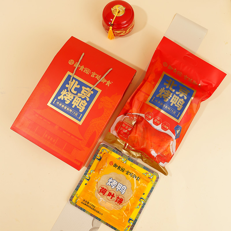 北京烤鸭御食园整鸭礼盒1000g+酱120g送饼熟食鸭肉食品真空包装