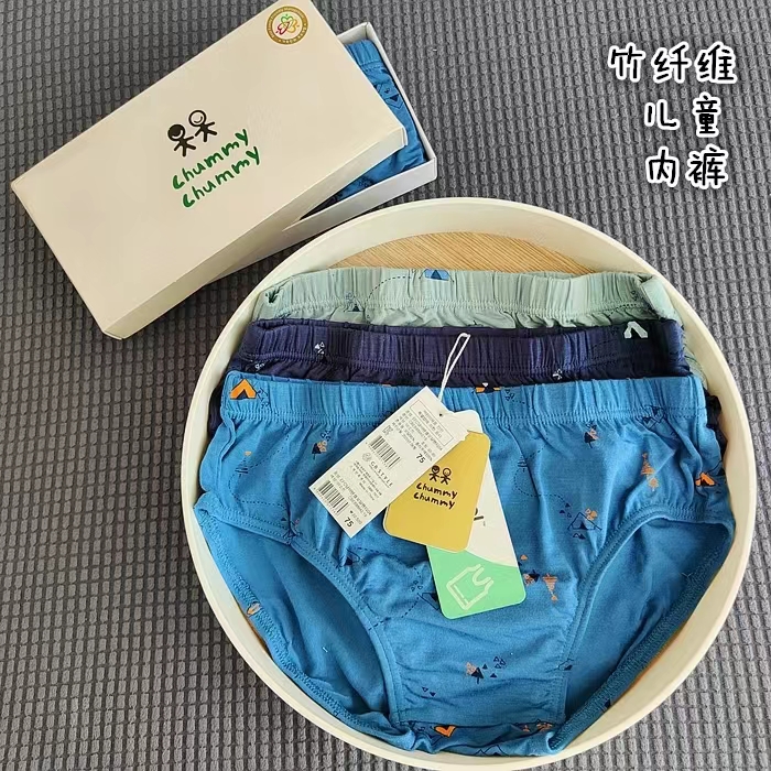 一盒三条装韩国男童竹纤维内裤 柔糯莫代尔儿童印花三角裤A类内衣